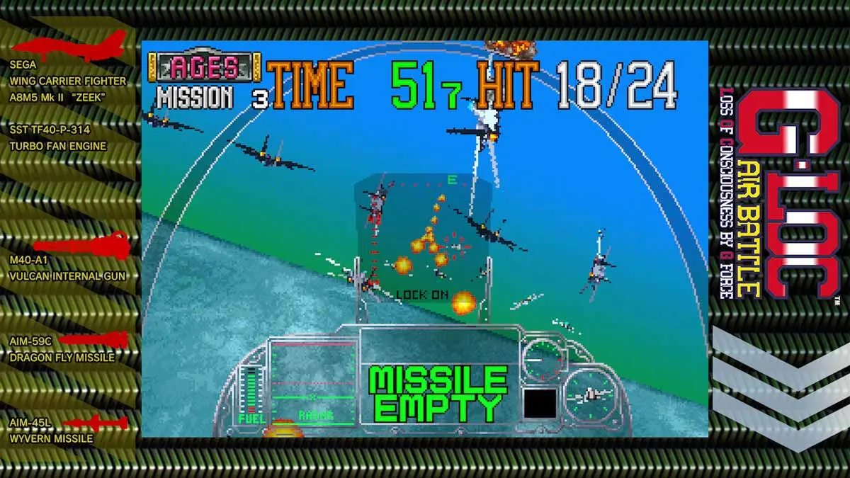 Sega Ages: G-LOC Air Battle