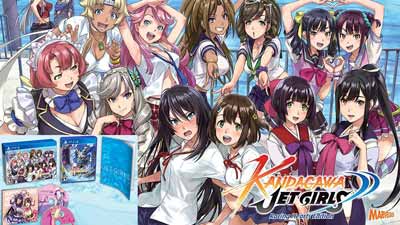 Kandagawa Jet Girls Racing Hearts Edition coming to US