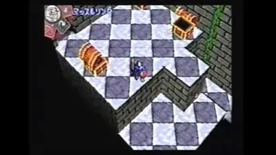 Developer completes and releases unfinished PS1 game Magic Castle