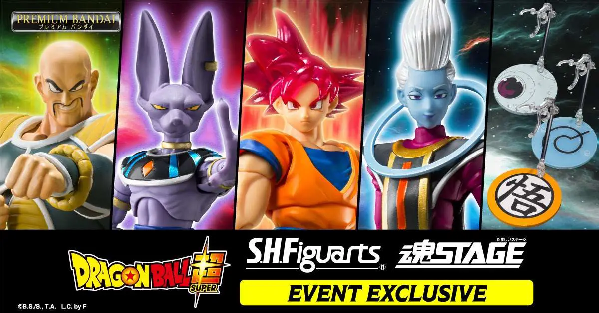 Dragon Ball Event Exclusive Figures