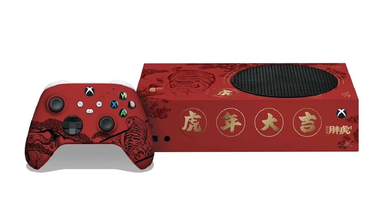 Xbox Chinese year console 