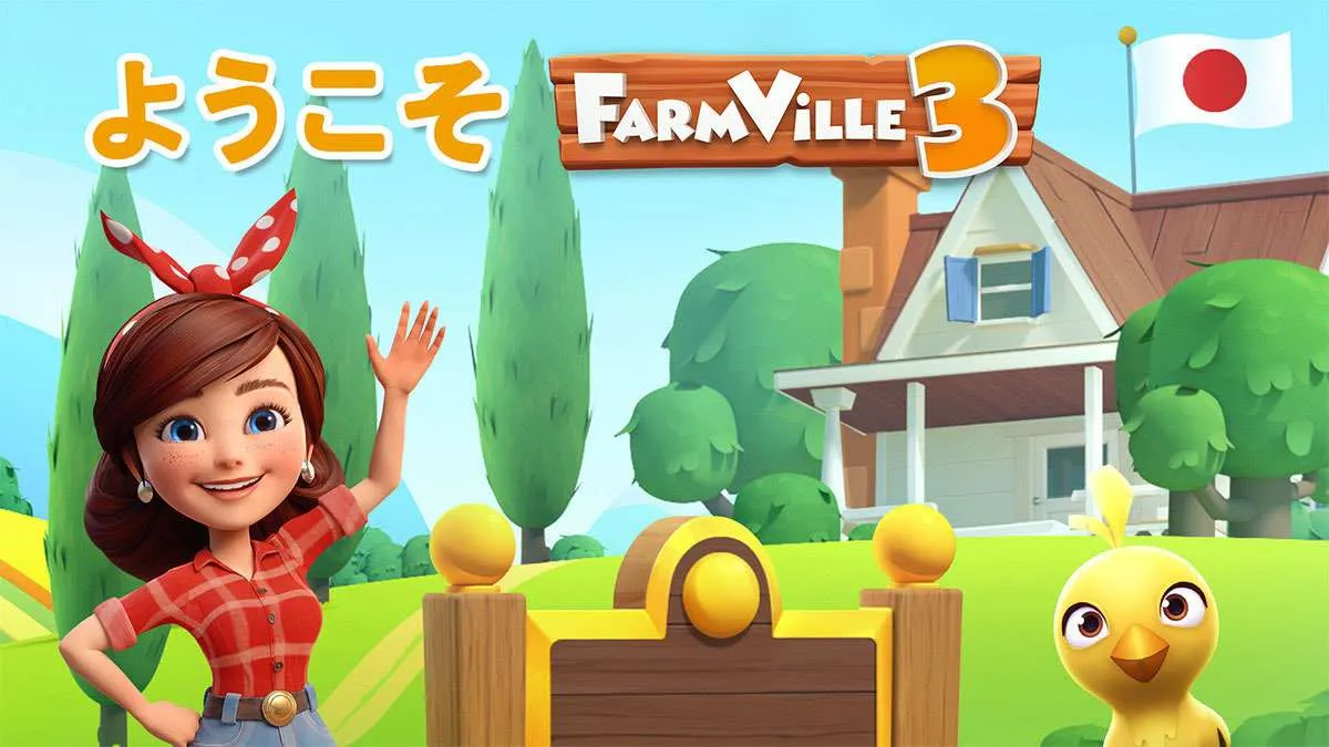 FarmVille 3 launches in Japan