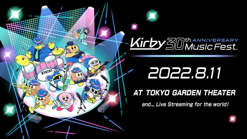 Kirby 30th Anniversary Music Fest streaming next week