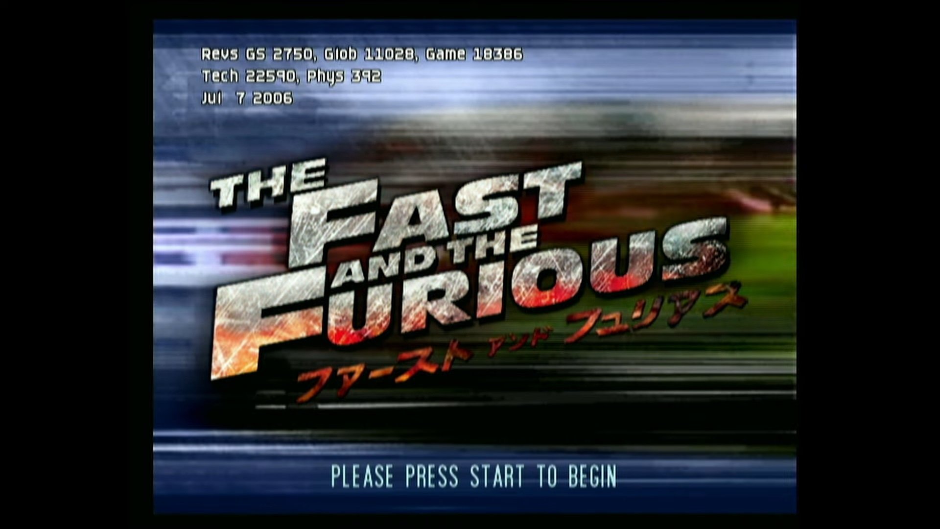 Fast and Furious early version main screen